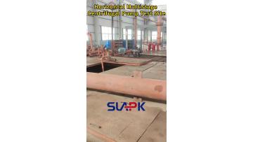 Horizontal Multistage Centrifugal Pump Test Site