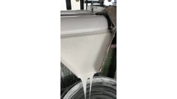 screen printing ink for glass panel