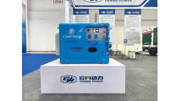 5kW generator set_compressed