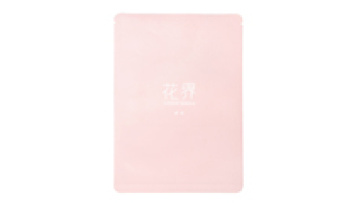 stand zip plastic bag packaging recyclable paper bags custom logo print three edge-sealing paper bag packaging1