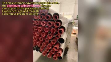 aluminum cylinder factory 2