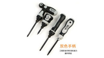 Professional High Quality Multifunction Ratchet Crv Screwdriver1