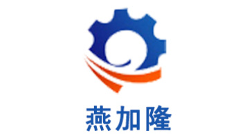 Yanjialong Machinery Technology (Jiangsu) Co., Ltd.