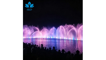 Large Music Fountain - Floating Platform Fountain