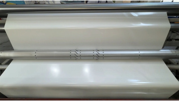 The white PVC farbic used in mermbrance materials