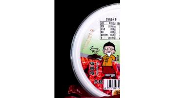 80g Original BBQ Dipping Sauce