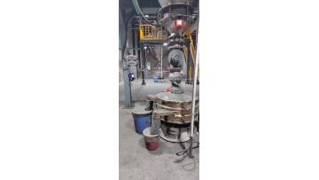 powder vibrating screen