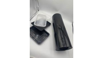 PP EVOH Film  Food Packaging