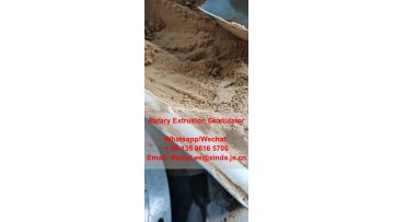 Rotary Extrusion Wet Powder Granulator Granulation Machine1