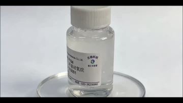 Amodimethicone Cationic Silicone Emulsion