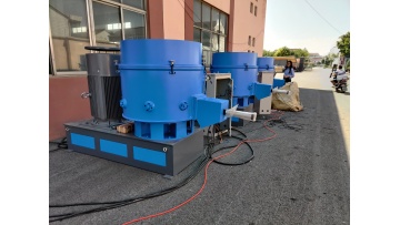 agglomerator.2