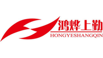 Zibo Hongye Shangqin Medical Science and Technology Co.,Ltd.
