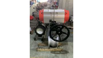 Pneumatic V-type Flanged Ball Valve