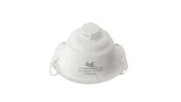 Disposable Skin-Friendly FFP2 FT-076 Safety Face Masks With Adjustment Buckle With Half PU Lining in Back1