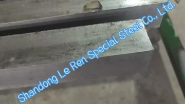 Cold Drawn Square Steel Bar