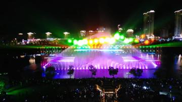 Laser Music Dancing Fountain