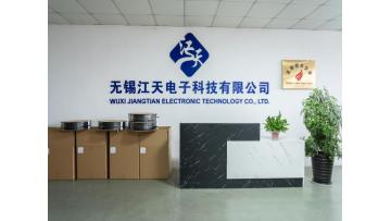 WeChat_20250827100156