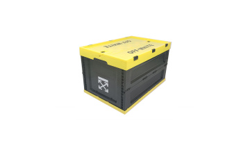 collapsible plastic storage box