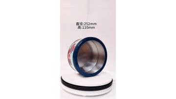 round 252x110mm