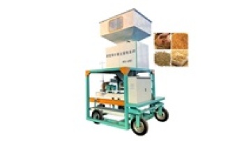 Automatic Feed Packaging Scale for 15-60KG: Corn, Wheat, Livestock & Poultry Feed in Double Bucket Quantitative Sealed Bags1