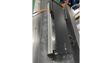 linear motor