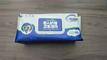 Sanitary wipes for elderly care
