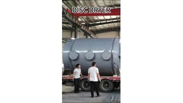 PLG Disc dryer3