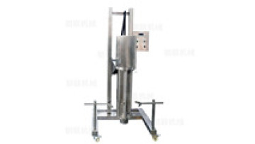 Low Price 2.2kw Industrial Pneumatic Lifting Emulsifier Mixer Homogenizer1