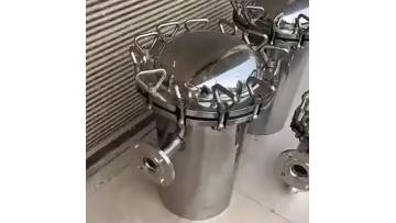 Basket Type Skin Filter Video