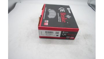 BRD 888 auto brake pads