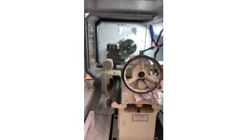 cnc lathe.mp4