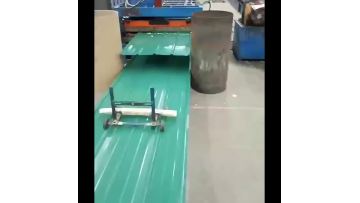 Color coated corrugated steel plate