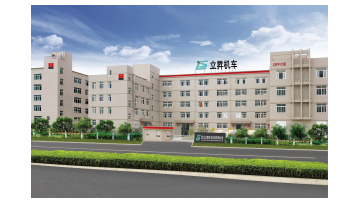 FACTORY BUILDING