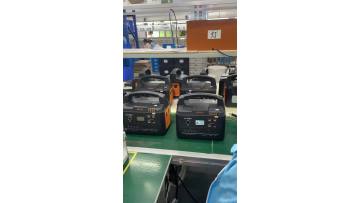 Product line 2