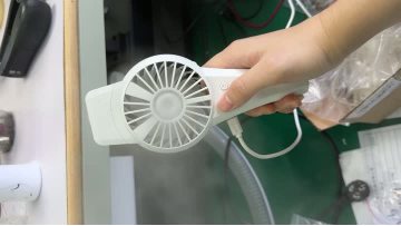 Handheld small fan Atomizer Plate