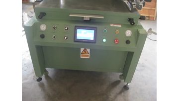 PS-6090PV precision screen printing machine.mp4