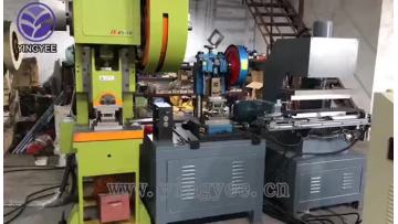U profile light keel forming machine