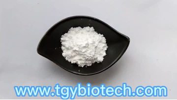 Glycyrrhizic Acid powder