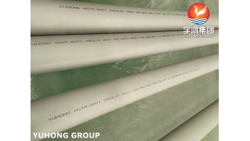 B407 ALLOY 800H SMLS BOILER TUBE