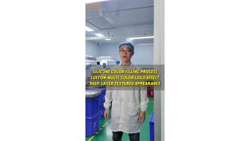 Silicone Color Filling Services | Multi-Color Logo | WJM