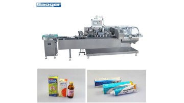 ZHB-100 Automatic vial cartoning machine