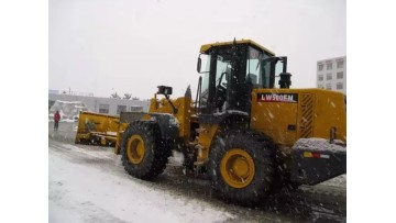 High Efficiency 5 Ton Wheel Loader LW500KN LW500FN