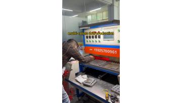 multicolor doll production