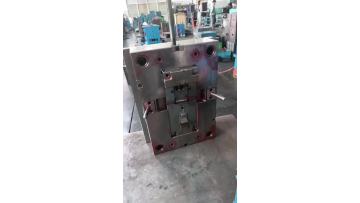 Product forming mould