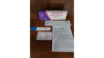 saliva test 1