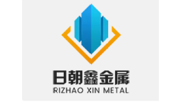 Shandong Rizhaoxin Metal Products Co., Ltd.