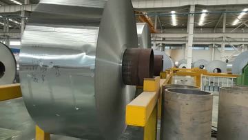 Aluminium coil