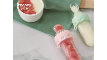 23 Multifunction Baby Feeding Bite.mp4