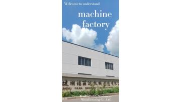 Blowout Preventer Control Device