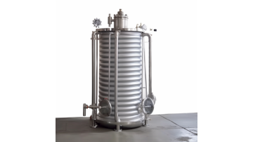 External Half Tube Reactor